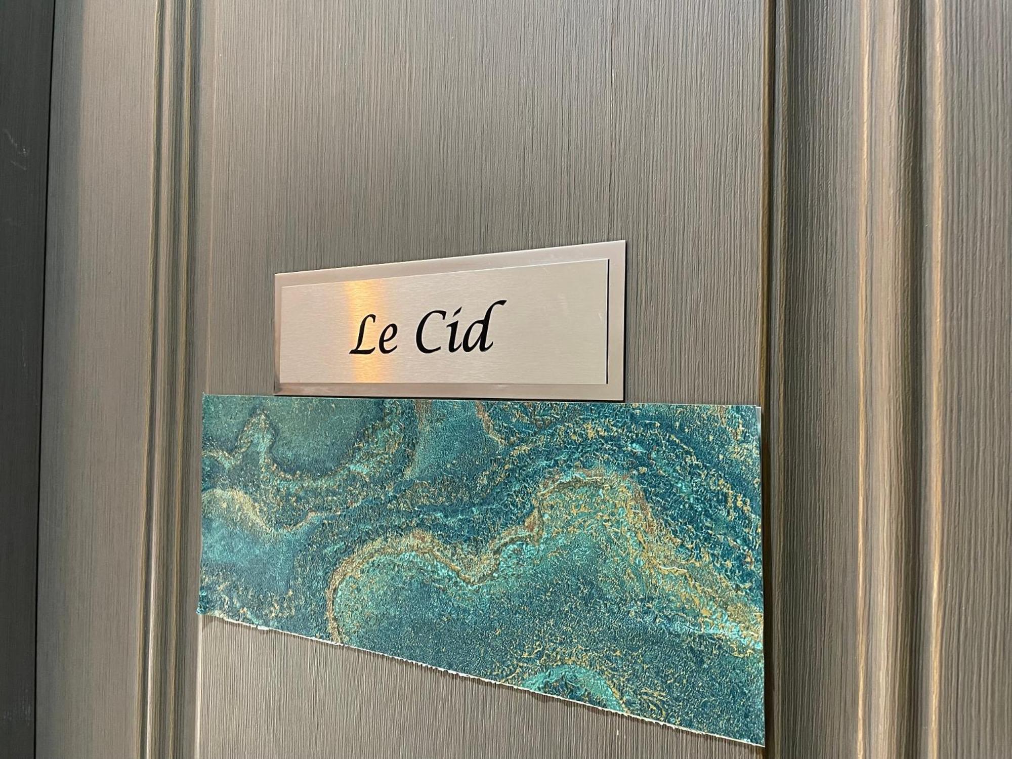 Апартаменты Le 185 - Charme Et Tranquillite Au Coeur D'Авиньон Экстерьер фото